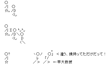 �󋵂��悭������܂��B