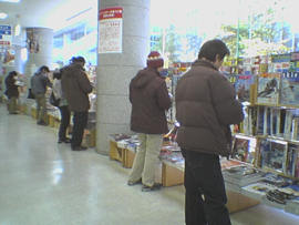 �t�@�T�[�h���G���R�[�i�[