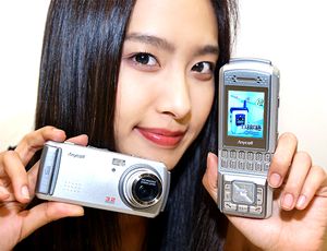 �T���X���u���w�R�{�Y�[���RMPixel�J�����t�g�сv