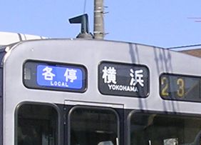 �s��\���u���l�v