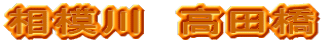 ͐@c