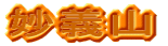 `R