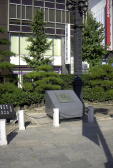 01 日本国道路元標