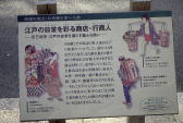 15 ]˂̓ʂ鏤XEsl